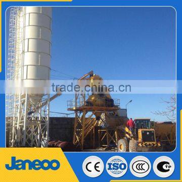 HZS75 E perfect Concrete Mixing Plant/mixing plant China