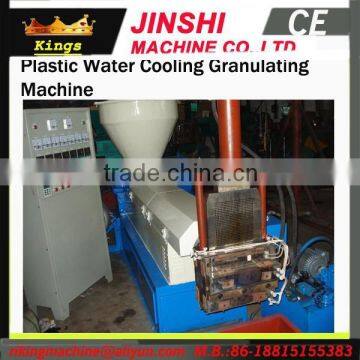 HDPE/ LDPE/ PP water cooling granulating machine
