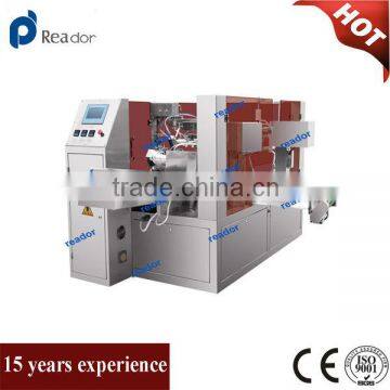 Sunflower Seeds Rotary Packing Machine