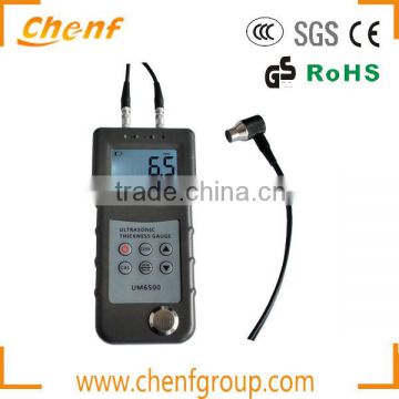 Hot sell ultrasonic digital thickness gauge