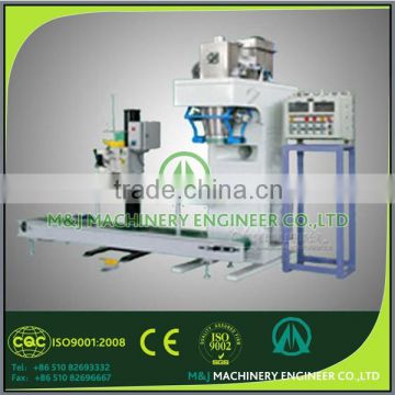 new high quality advanced corn grits packaging machine