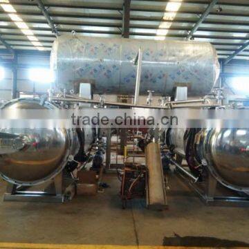 Triple Type Water Immersion Horizontal Retart Sterilizer Machine Price