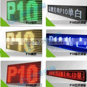 P10 singal led moving display board hot sexi photo image