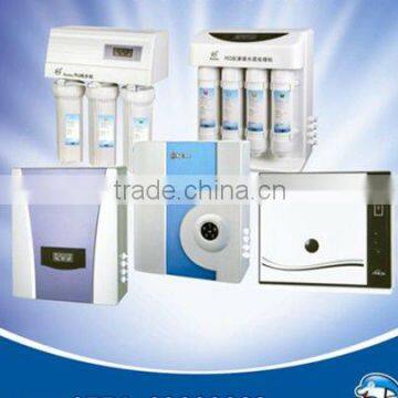 household water purifier