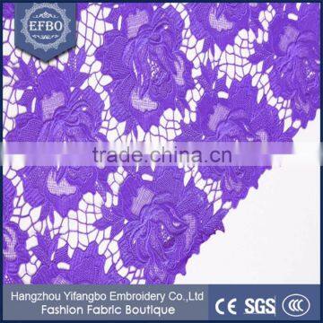 New items of goods in 2016 custom guipure lace fabric african fabrics cord all over embroidery design cheap bridal lace fabric