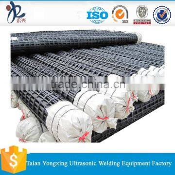 PP Geogrid, HDPE Geogrid, Polyester Geogrid, Fiberglass Geogrid, Steel-plastic Geogrid photo-5