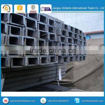 U steel channel beam for constructions