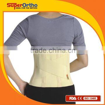 Elastic Back Support Brace