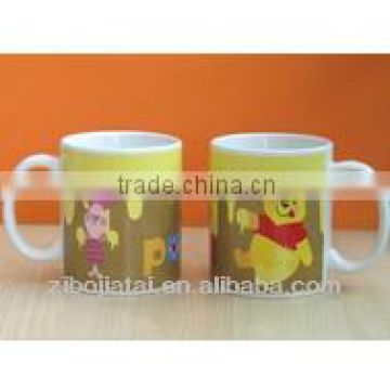 300ml Gift Mug with Full Decal Printing