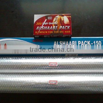 Household Packaging Alu Foil for Restaurant Hotel