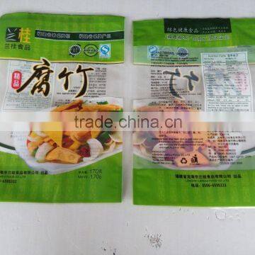 opp/cpp plastic color printed food bag