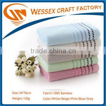 Good quality 100% bamboo firber towel