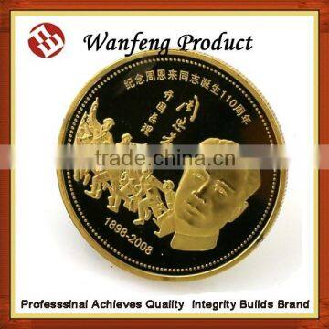 China Factory Custom Engraved Silver Coin for Gift photo-3