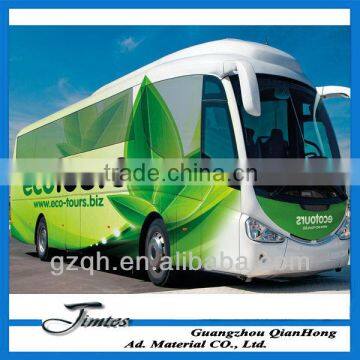 Transparent Window Film & One Way Vision with Good Quality