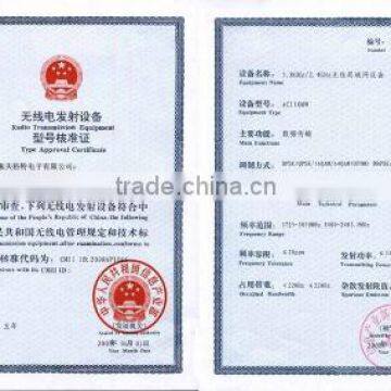 Type Approval Certificate