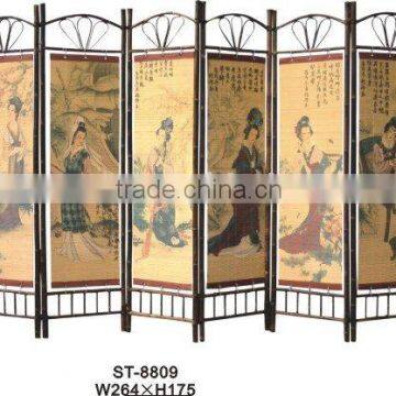 Ranee Bamboo Room Divider