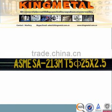 ASTM A213 T92 seamless alloy steel boiler tube