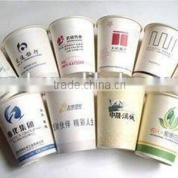 Eco-friendly Stylish Disposable Paper Cups
