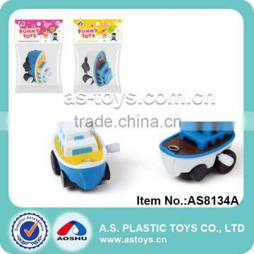 promotion wind up ship for baby