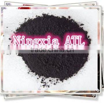 Activated Carbon Price for Sale photo-2