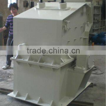 High efficient limestone fine crusher machine with good reputation