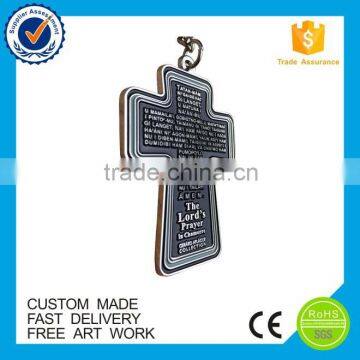 Custom Cross Shape Souvenir Metal Keychain photo-4