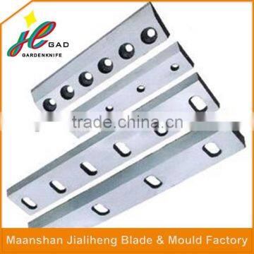 High-speed OEM Plastic Crusher Blades for Sale