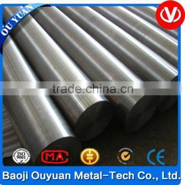 99.95% molybdenum bar rod for sale