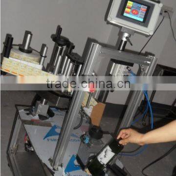 Cosmetic Bottle Labeling Machine