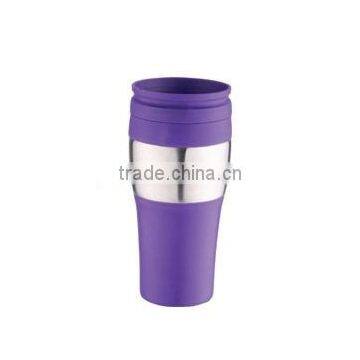 450ml purple travel mug good use auto mug