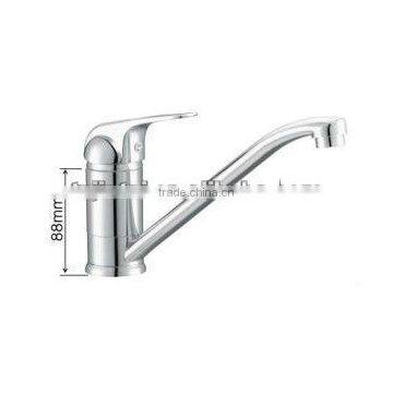 Kitchen Mixer