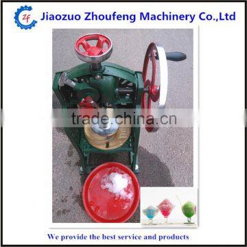 High Quality Hand Use Snow Ice Shaver for Ice Block (whatsapp: +86 13782812605)