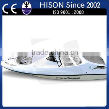 Hison maunfacturing brand new small 115hp mini speed ship