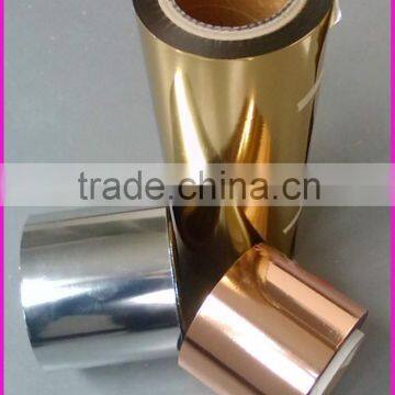 Professional Flexo cold rolling foil of manufacturer in china