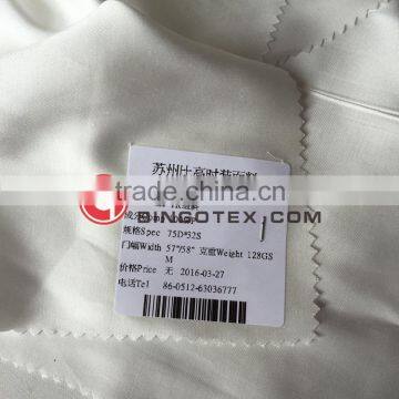 100% polyester dress fabric by the yard for women dress