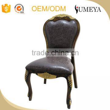 Hotel furniture restaurant chair antique paint aluminum wholesale dining chair