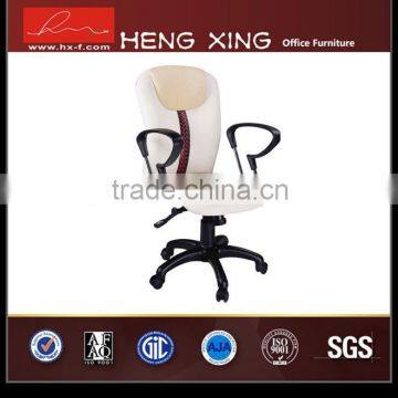 White color Racing office chair racing seat with special armrest and nylon base