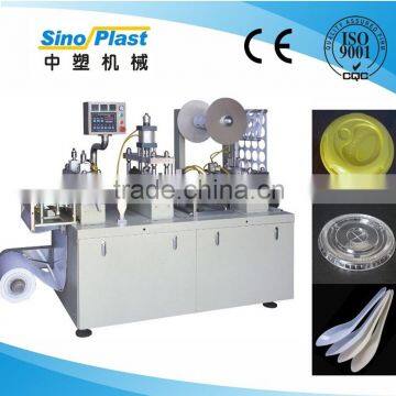 Automatic Plastic Lids Thermoforming Machine