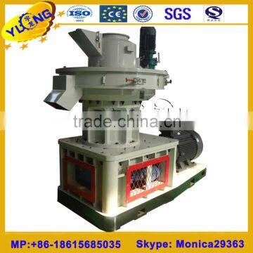 corn cob pellet making mill machine