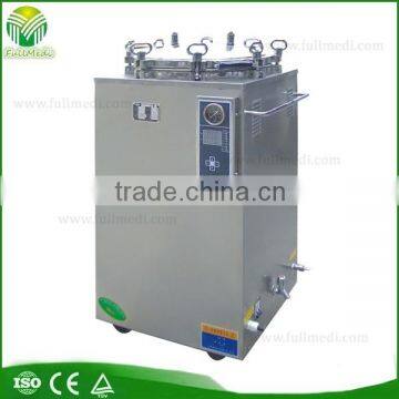 FM-C75L Vertical Electric-heated Steam Sterilizer CE Approved