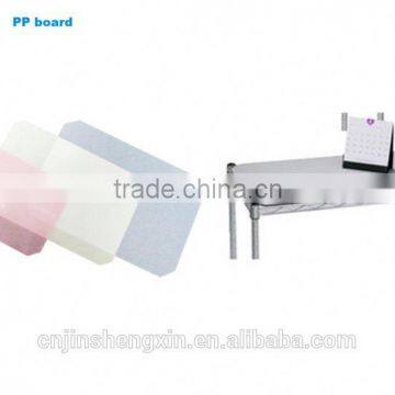 MZG Hot sale Portable White plastic board / PP board