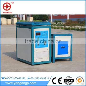 Sales made in china portable induction heating machine