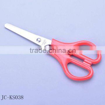 School students multifunctional stationery scissors