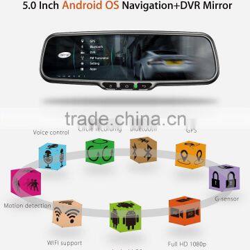 2015 android germid gps bluetooth rearview mirror with handsfree car kit