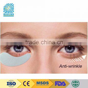 New Products 2016 Eye Gel Mask For Dry Puffy Eyes And Eye Bags photo-2