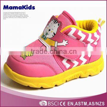 2015 beautiful design cheap funny cartoon kids snow boots