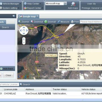 Global Real Time Cell Phone Tracking Software