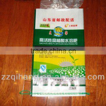 2013 high quality hot sale laminated pp woven bag for fertilizer