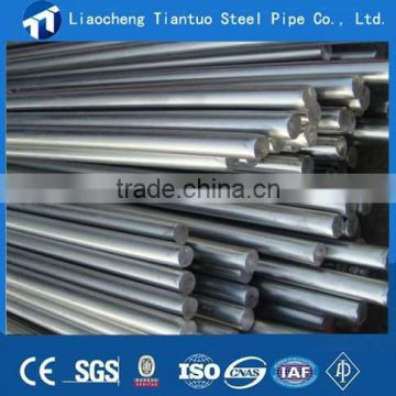 china manufacturers aisi 340 stainless steel round bar with low price