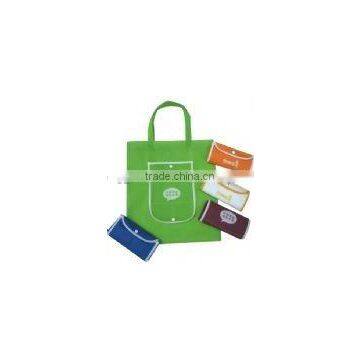 No-woven environmental protection shopping bag